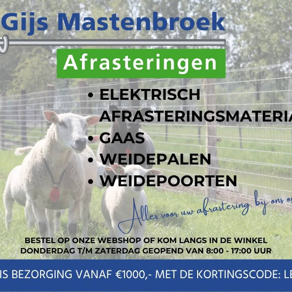 Gijs Mastenbroek Afrasteringen
